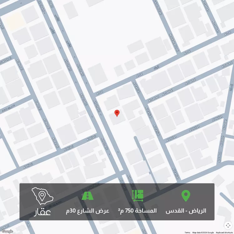 أرض للبيع في شارع التآخي, حي القدس, مدينة الرياض, منطقة الرياض