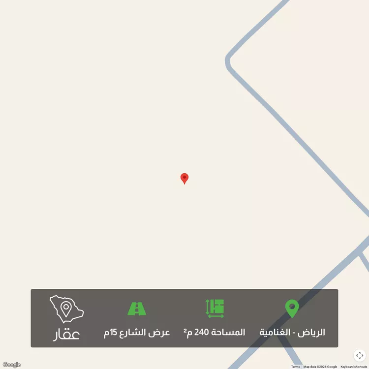 أرض للبيع في حي الغنامية, مدينة الرياض, منطقة الرياض