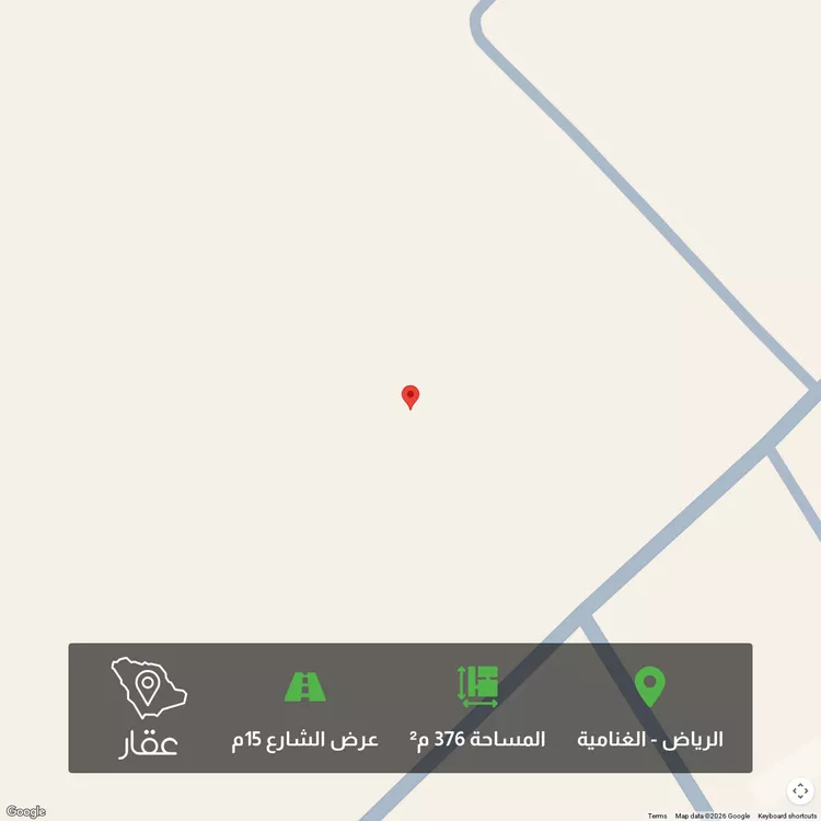 أرض للبيع في حي الغنامية, مدينة الرياض, منطقة الرياض