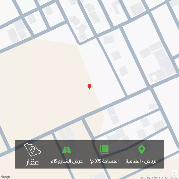 أرض للبيع في شارع شدا الاسفل, حي الغنامية, مدينة الرياض, منطقة الرياض