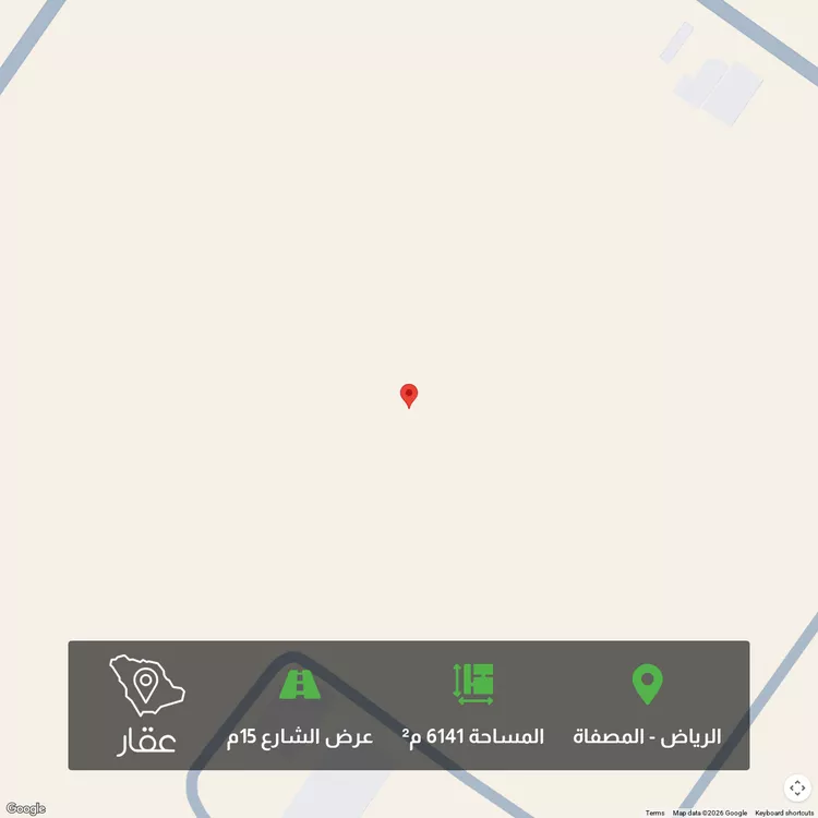 أرض للبيع في حي المصفاة, مدينة الرياض, منطقة الرياض