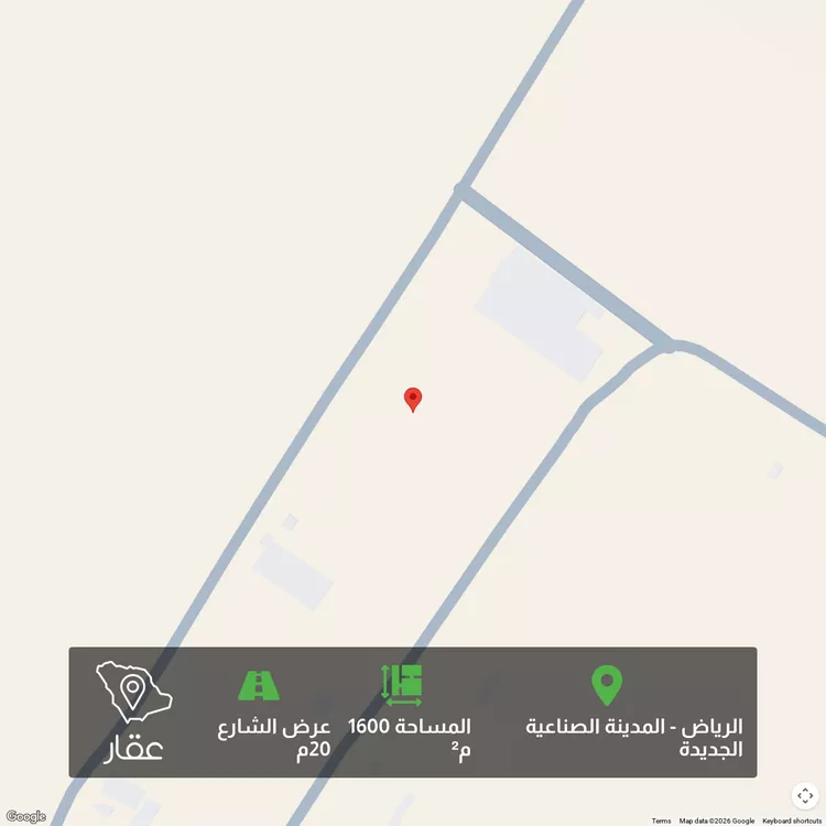 أرض للبيع في شارع ثلوث المنظر, حي النظيم, مدينة الرياض, منطقة الرياض