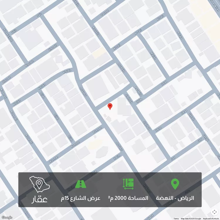 أرض للبيع في شارع رهوان, حي النهضة, مدينة الرياض, منطقة الرياض