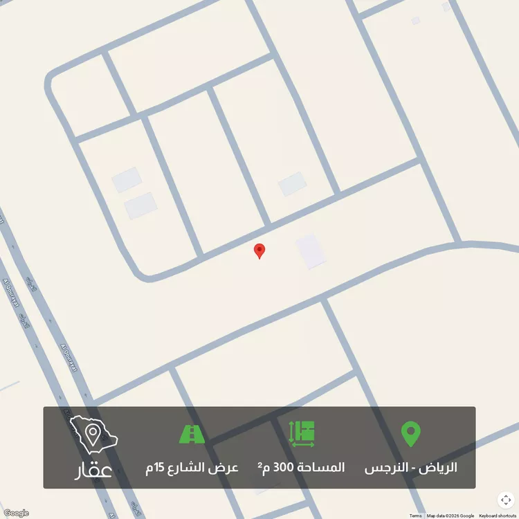 أرض للبيع في شارع ابراهيم الخياري, حي النرجس, مدينة الرياض, منطقة الرياض