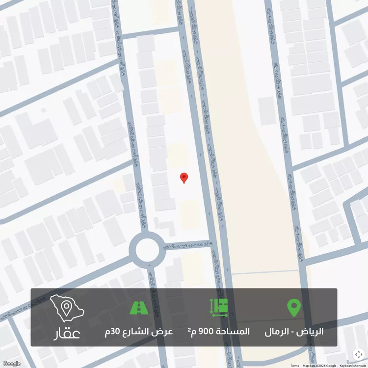 أرض للبيع في شارع عبدالله المويس, حي الرمال, مدينة الرياض, منطقة الرياض