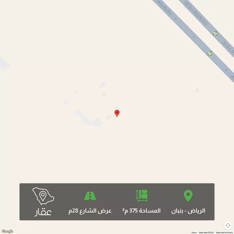 أرض للبيع في حي الخير, مدينة الرياض, منطقة الرياض