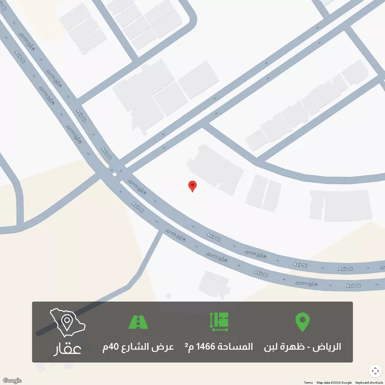 أرض للبيع في شارع عسير, حي ظهرة لبن, مدينة الرياض, منطقة الرياض