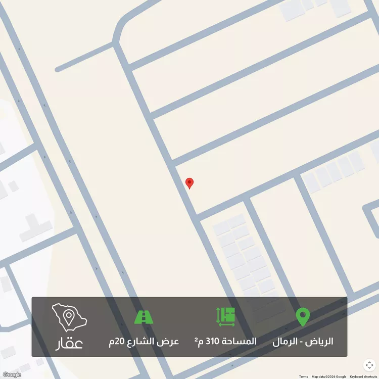 أرض للبيع في شارع احمد بن سعادة, حي الرمال, مدينة الرياض, منطقة الرياض