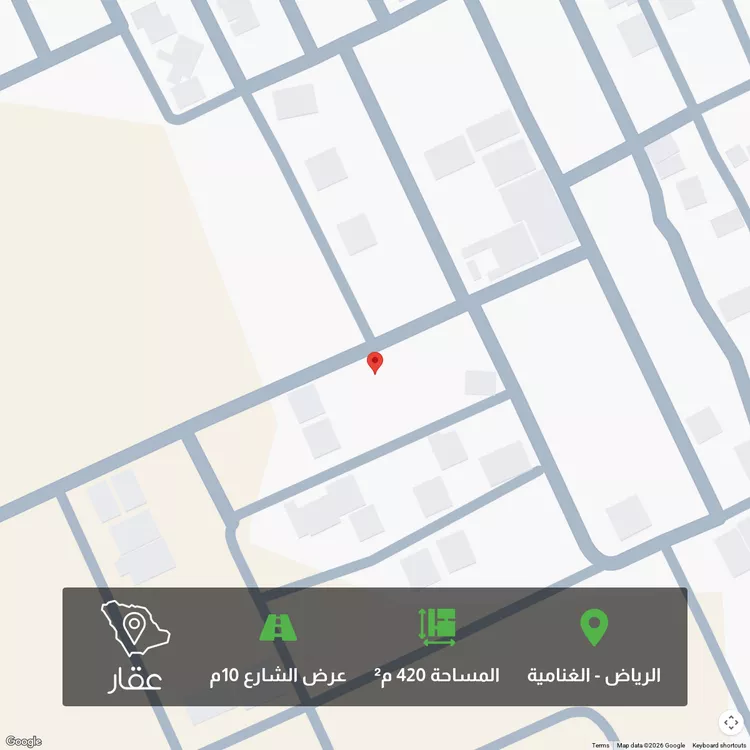 أرض للبيع في شارع شدا الاسفل ، حي الغنامية ، الرياض ، منطقة الرياض