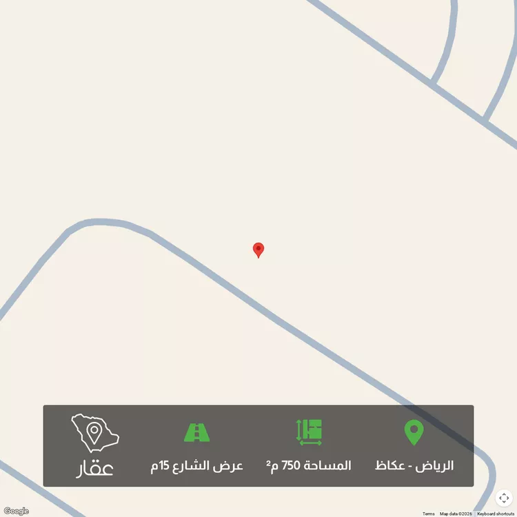 أرض للبيع في حي عكاظ, مدينة الرياض, منطقة الرياض صورة 2