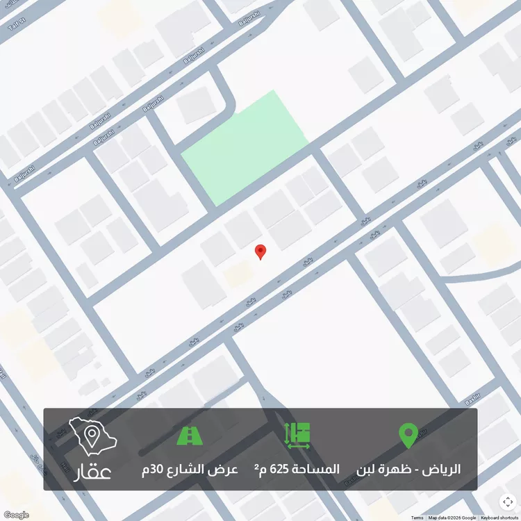 أرض للبيع في شارع بقيق, حي ظهرة لبن, مدينة الرياض, منطقة الرياض