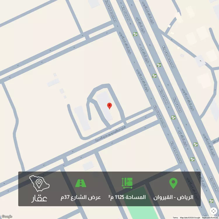 أرض للبيع في شارع عبدالرحمن بن حمود السميط ، حي القيروان ، الرياض ، منطقة الرياض