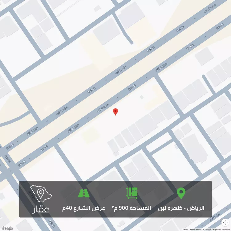 أرض للبيع في شارع الطائف, حي ظهرة لبن, مدينة الرياض, منطقة الرياض