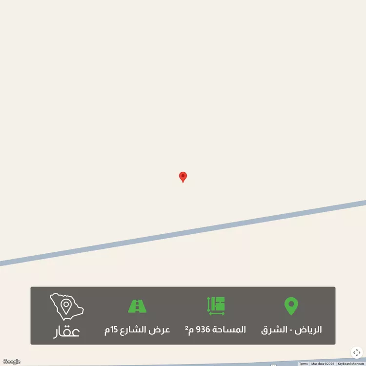 أرض للبيع في شارع عبدالسلام بن أبي عبدالله ، حي الراية ، الرياض ، منطقة الرياض