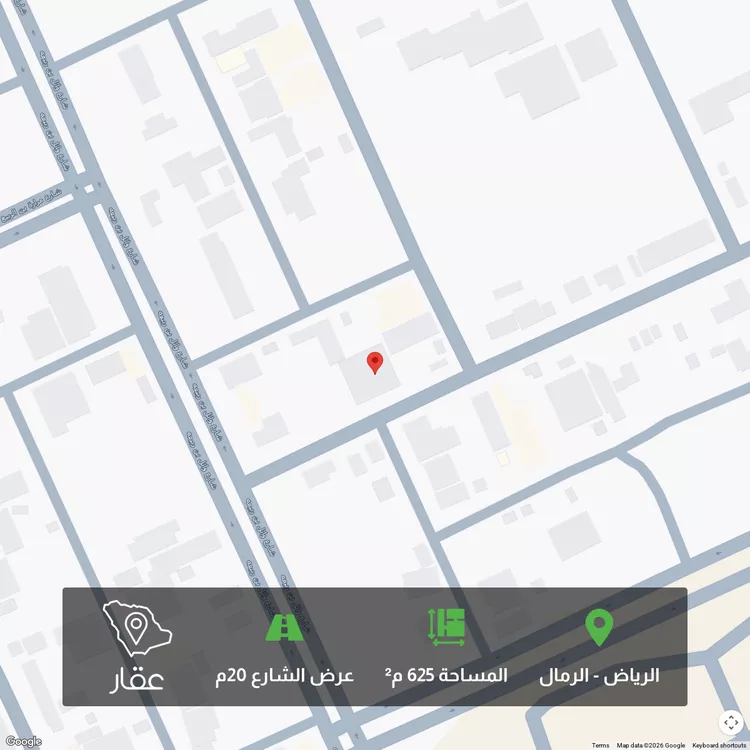 أرض للبيع في شارع الجفر, حي الرمال, مدينة الرياض, منطقة الرياض