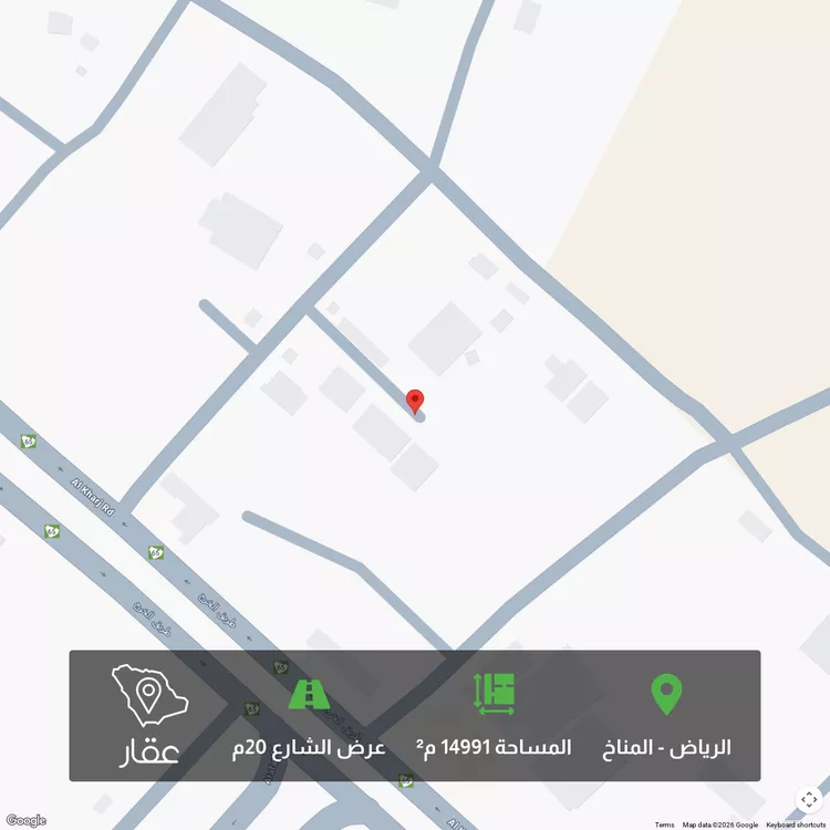 أرض للبيع في شارع جبل ابو زواله, حي المناخ, مدينة الرياض, منطقة الرياض