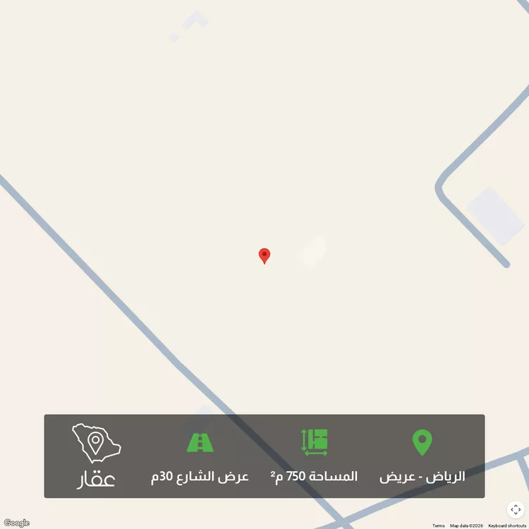 أرض للبيع في حي عريض, مدينة الرياض, منطقة الرياض