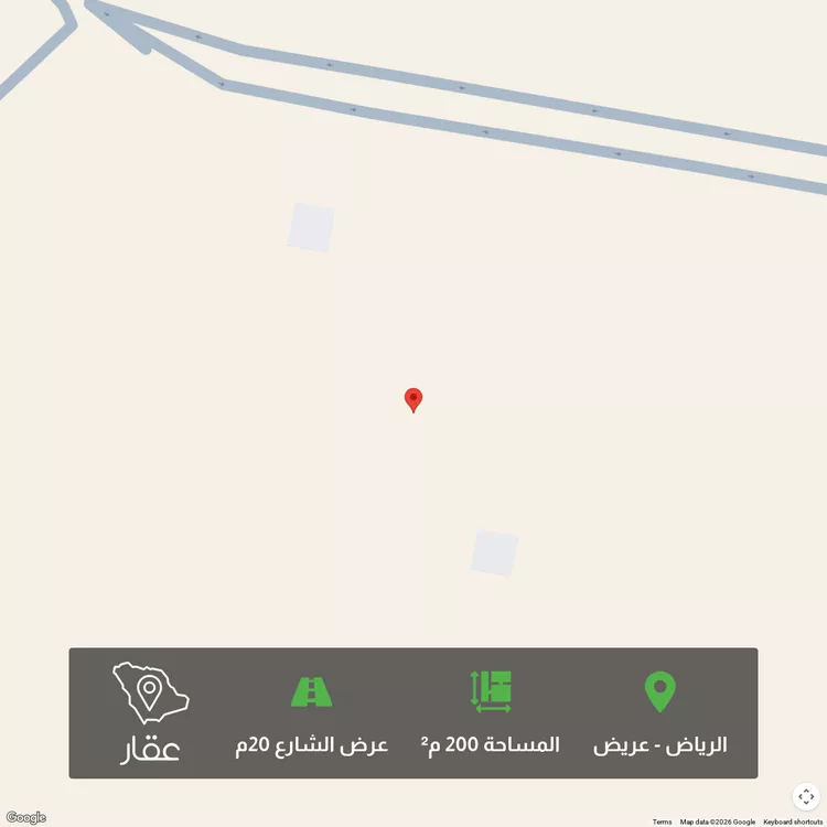 أرض للبيع في حي عريض, مدينة الرياض, منطقة الرياض