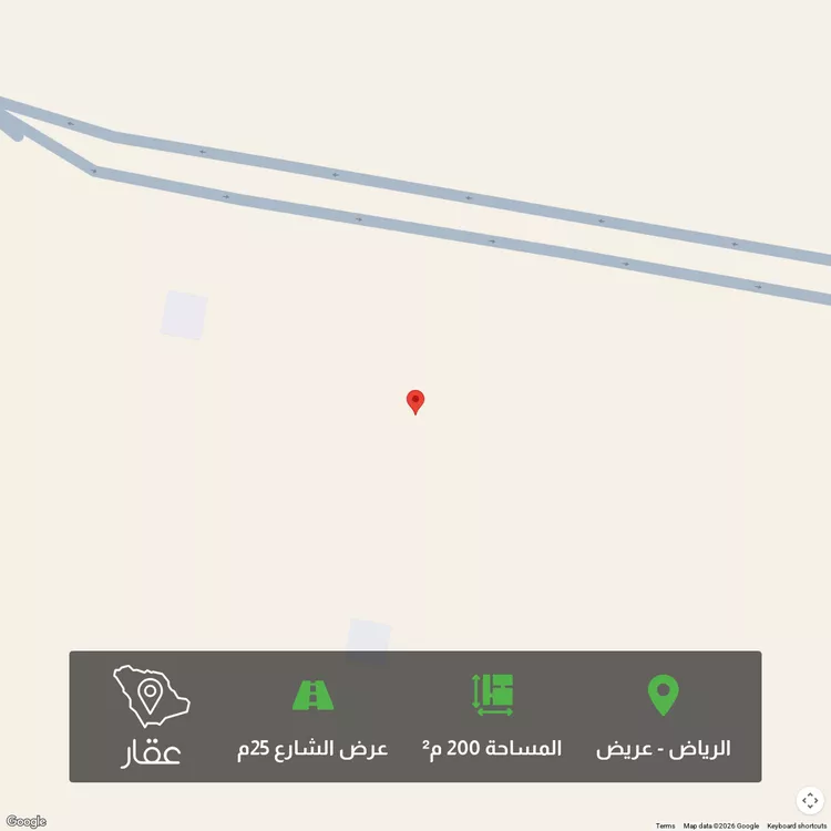 أرض للبيع في حي عريض, مدينة الرياض, منطقة الرياض