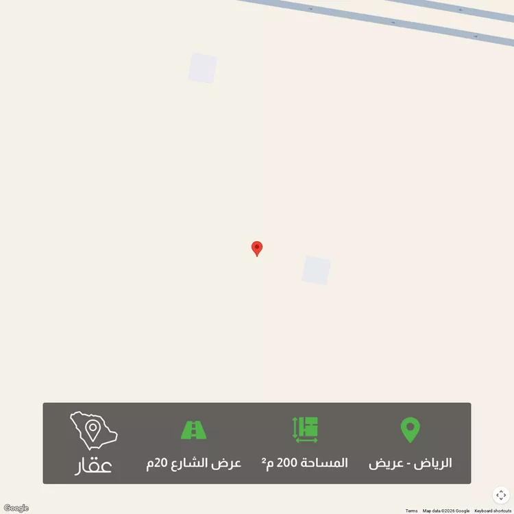 أرض للبيع في حي عريض, مدينة الرياض, منطقة الرياض