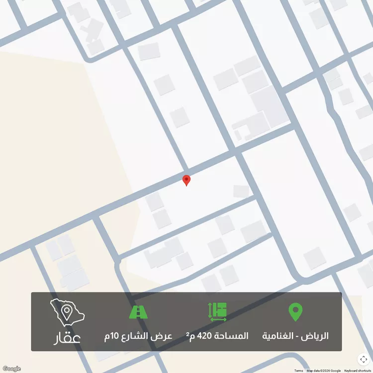 أرض للبيع في شارع شدا الاسفل, حي الغنامية, مدينة الرياض, منطقة الرياض