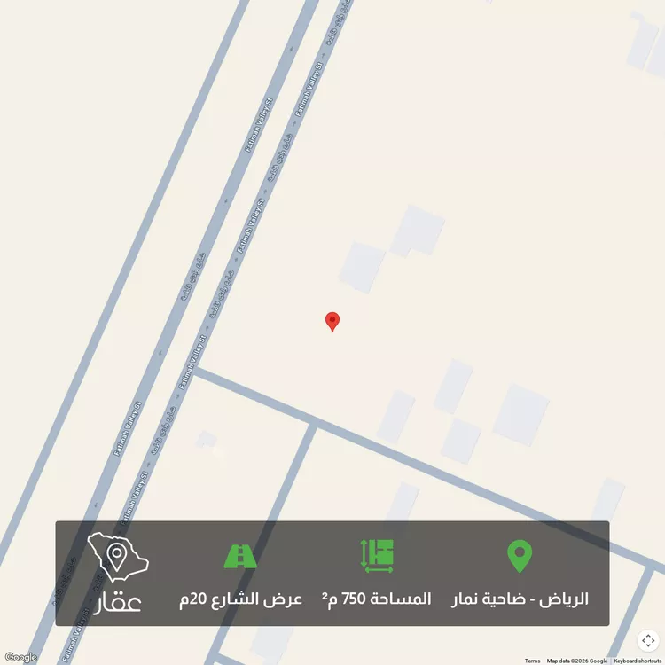 أرض للبيع في حي ضاحية نمار, مدينة الرياض, منطقة الرياض