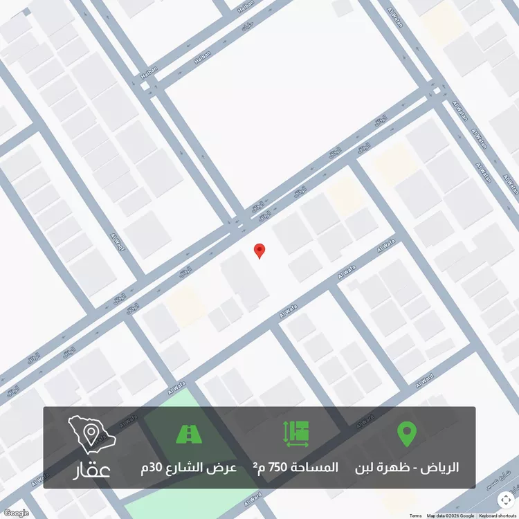 أرض للبيع في شارع الوفاق, حي ظهرة لبن, مدينة الرياض, منطقة الرياض