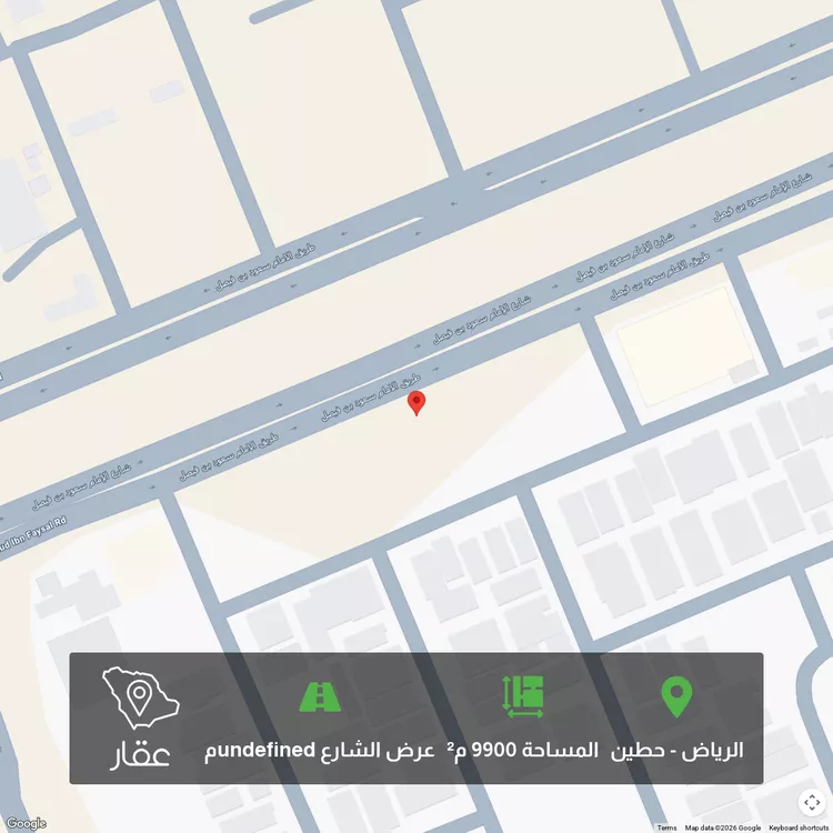 أرض للبيع في طريق الامام سعود بن فيصل ، حي حطين ، الرياض ، منطقة الرياض