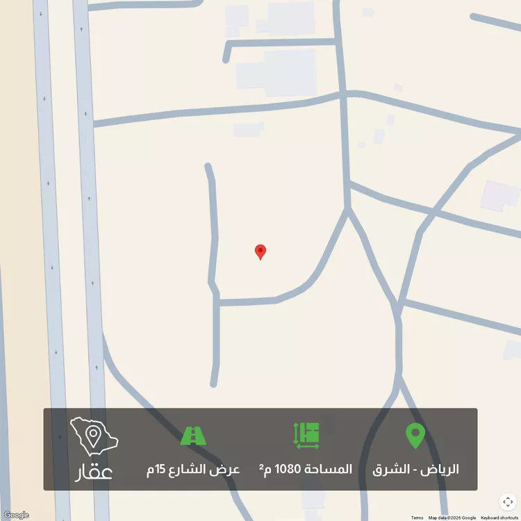 أرض للبيع في شارع الشارع, حي المشرق, مدينة الرياض, منطقة الرياض