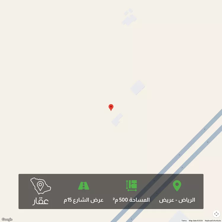 أرض للبيع في حي عريض, مدينة الرياض, منطقة الرياض