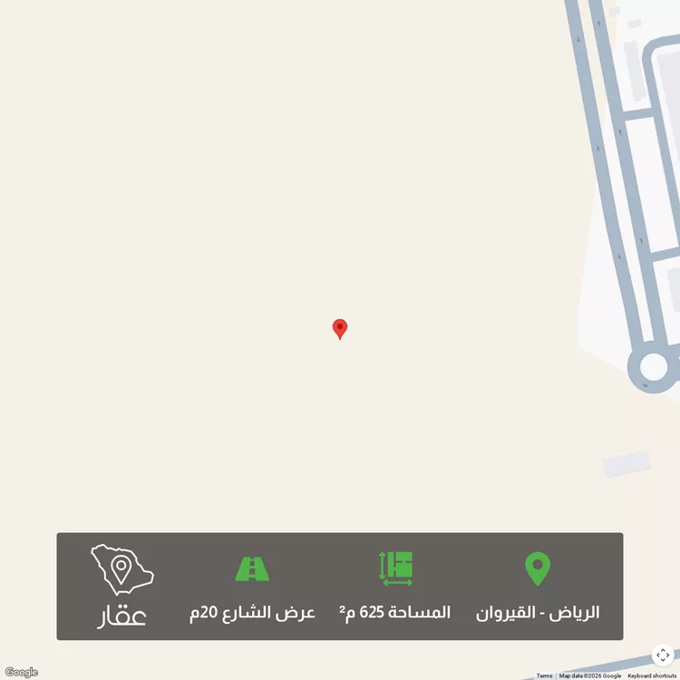 أرض للبيع في شارع بنها ، حي القيروان ، الرياض ، منطقة الرياض