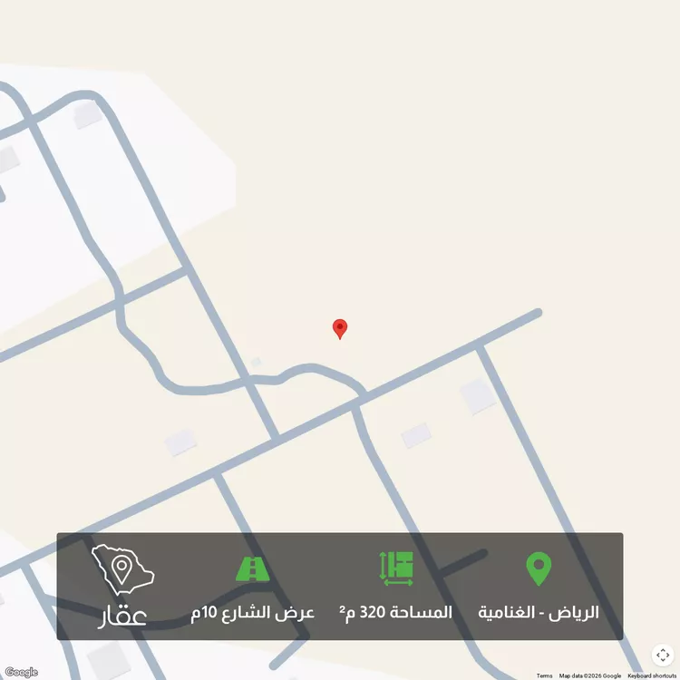 أرض للبيع في شارع الثوبيه, حي الغنامية, مدينة الرياض, منطقة الرياض