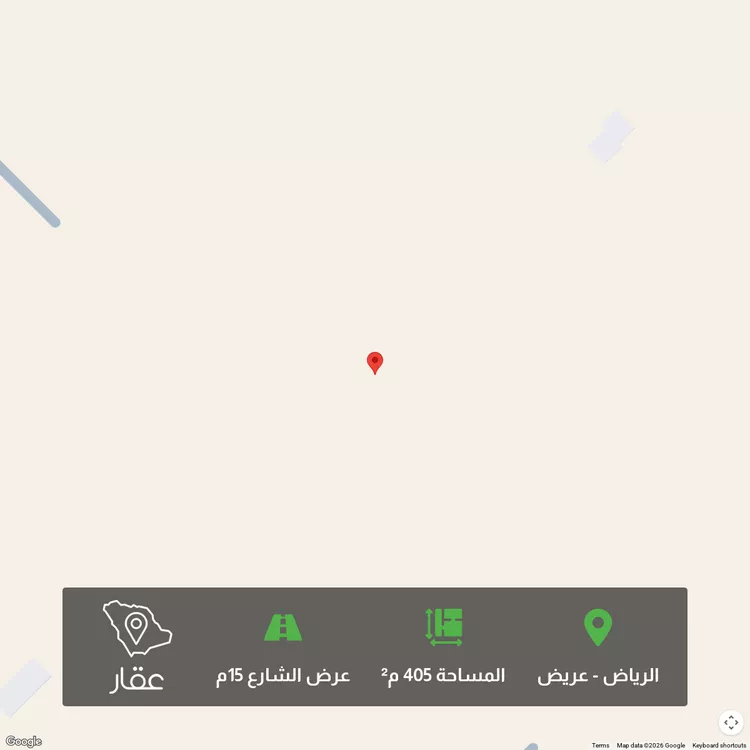 أرض للبيع في حي عريض, مدينة الرياض, منطقة الرياض