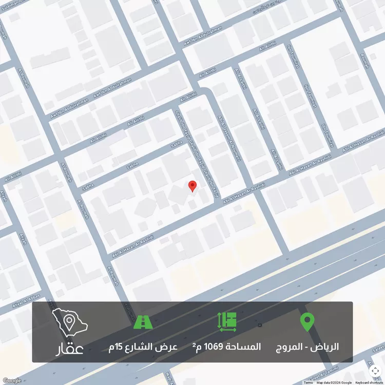 أرض للبيع في شارع أبي الحسن الرشيدي, حي المروج, مدينة الرياض, منطقة الرياض