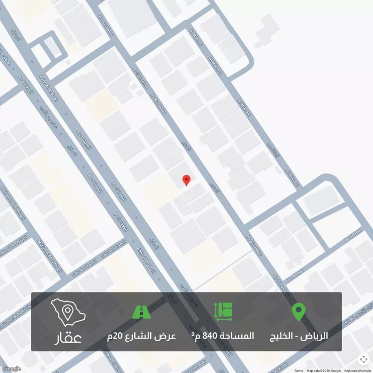 أرض للبيع في شارع الصنوبر, حي الخليج, مدينة الرياض, منطقة الرياض