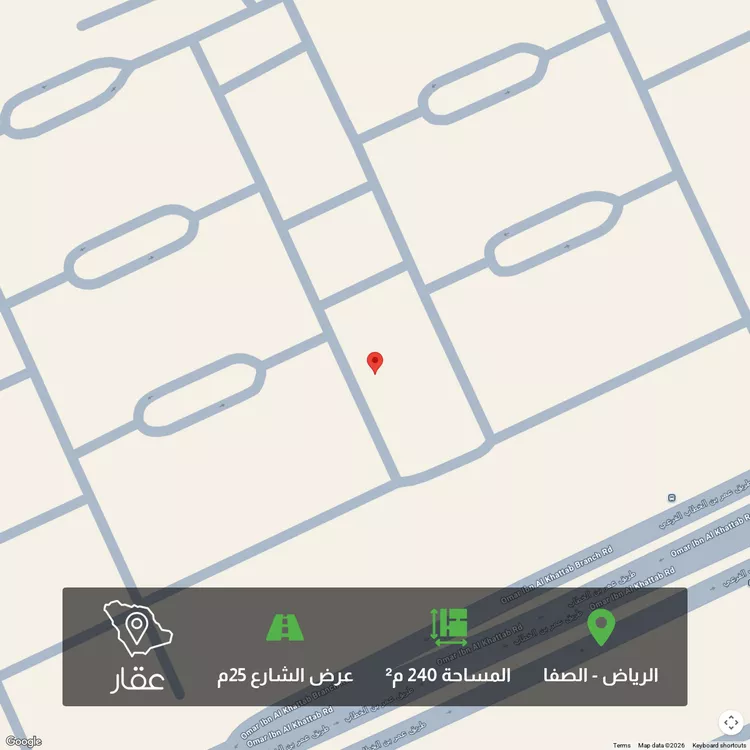 أرض للبيع في شارع شارع ممر14, حي الصفاء, مدينة الرياض, منطقة الرياض