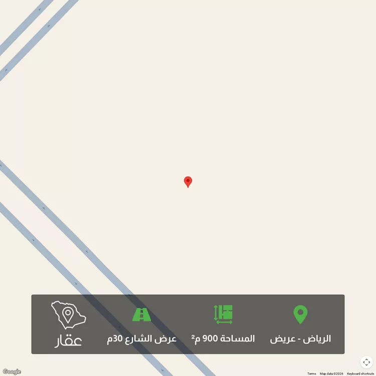أرض للبيع في حي عريض, مدينة الرياض, منطقة الرياض