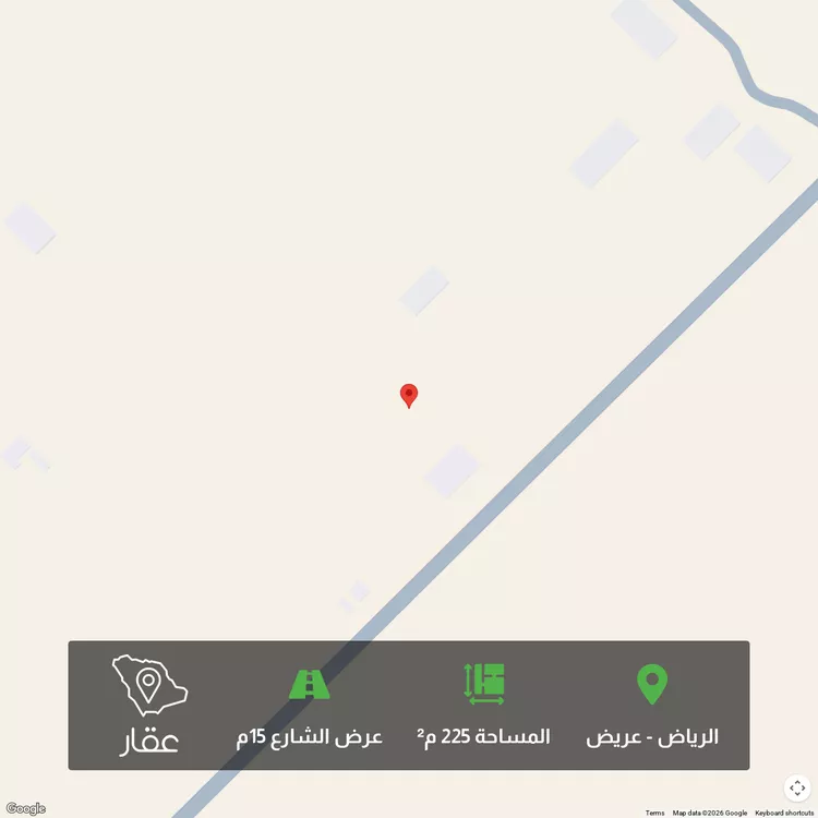 أرض للبيع في شارع بلال بن رباح, حي عريض, مدينة الرياض, منطقة الرياض