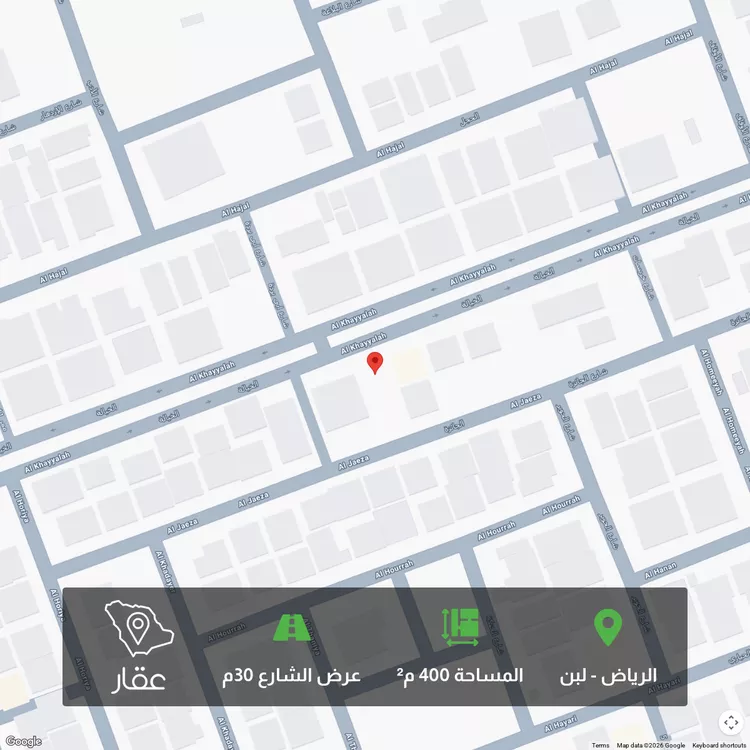 أرض للبيع في شارع الخيالة, حي لبن, مدينة الرياض, منطقة الرياض