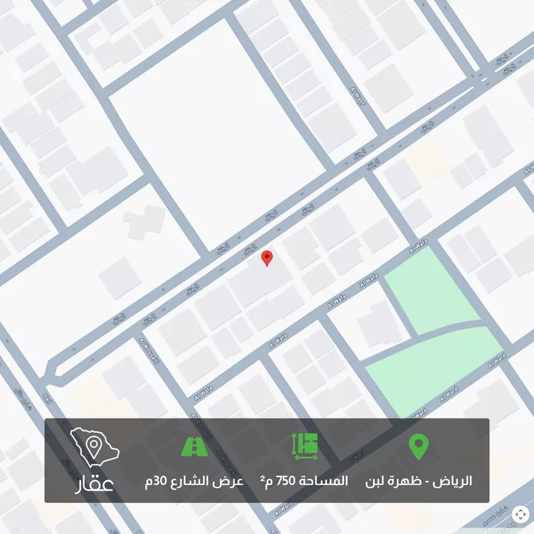 أرض للبيع في شارع الوفاق, حي ظهرة لبن, مدينة الرياض, منطقة الرياض