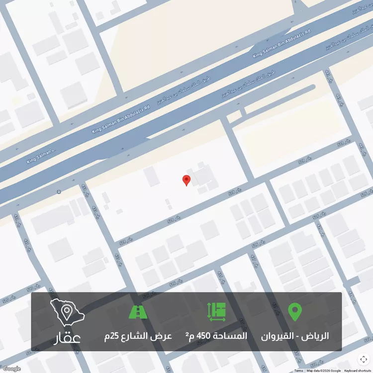 أرض للبيع في شارع رقم 528, حي الملقا, مدينة الرياض, منطقة الرياض