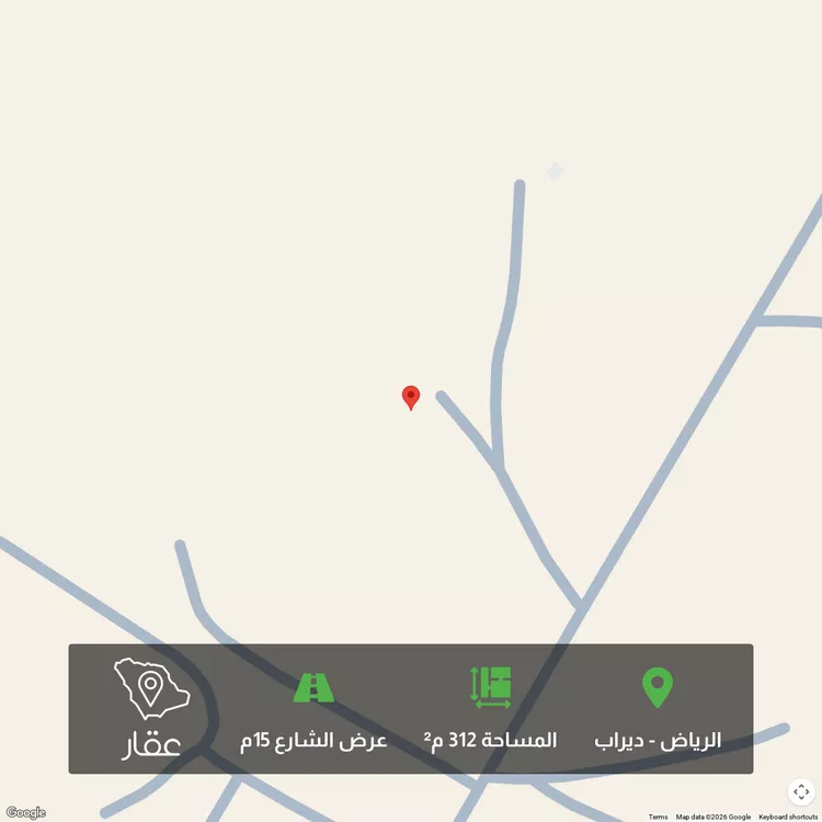 أرض للبيع في حي ديراب, مدينة الرياض, منطقة الرياض