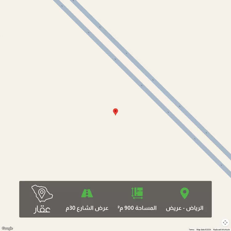 أرض للبيع في حي عريض, مدينة الرياض, منطقة الرياض