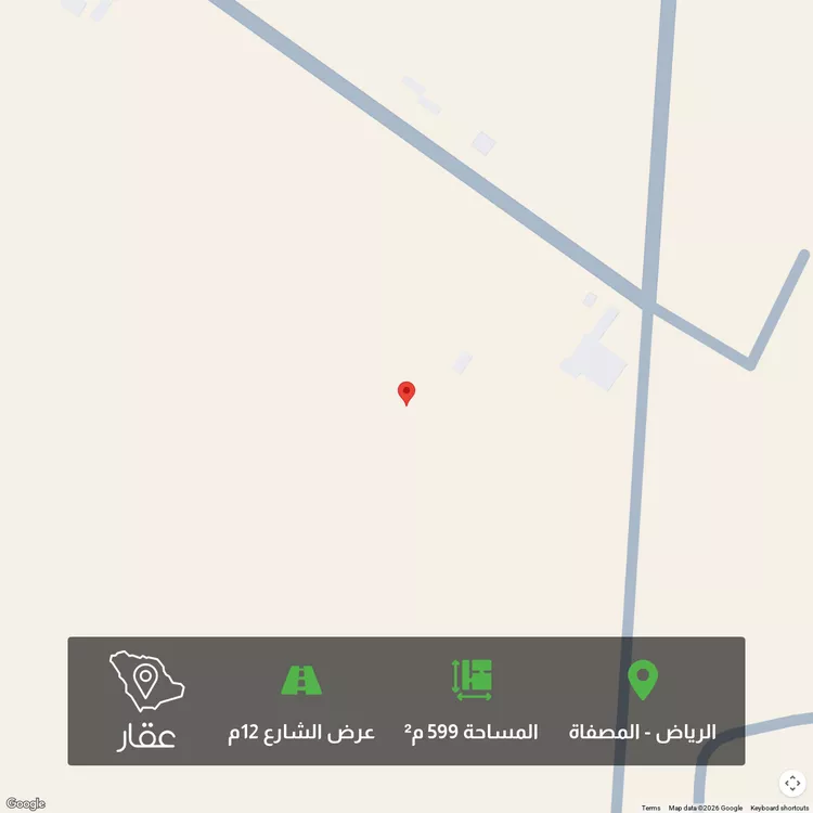 أرض للبيع في شارع ابراهيم بن احمد الزعبلي, حي المصفاة, مدينة الرياض, منطقة الرياض