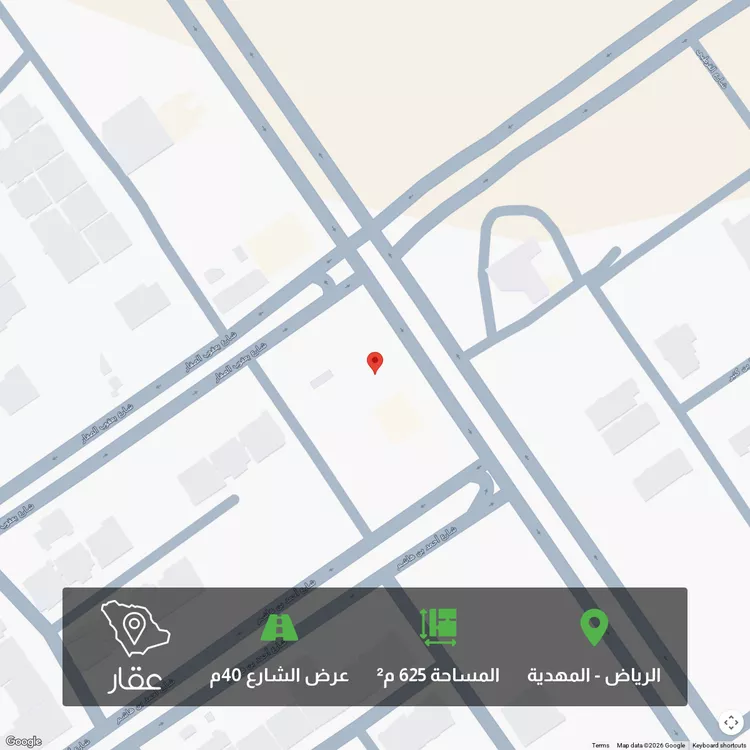 أرض للبيع في شارع محمد بن أحمد الغزوي, حي المهدية, مدينة الرياض, منطقة الرياض