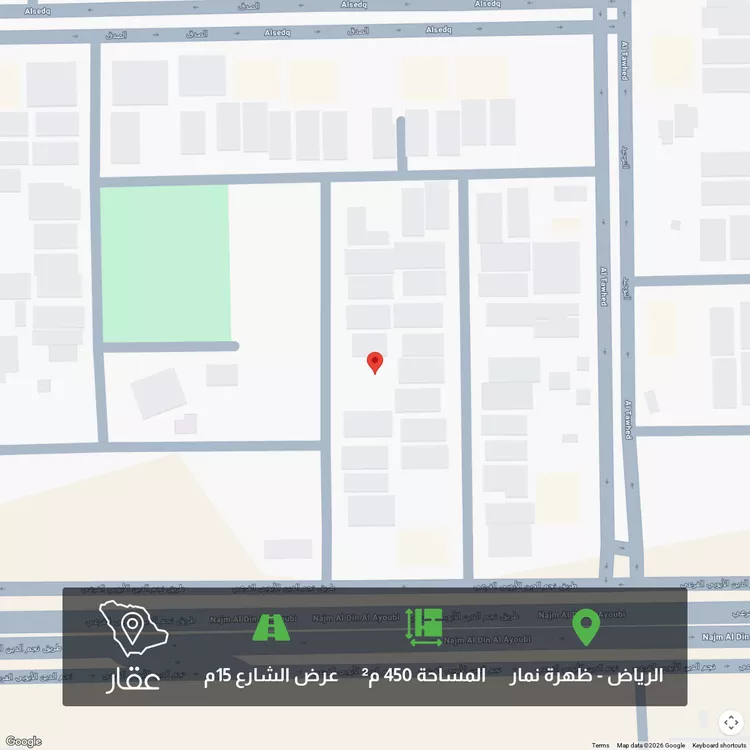 أرض للبيع في شارع جعفر البلخي, حي العوالي, مدينة الرياض, منطقة الرياض