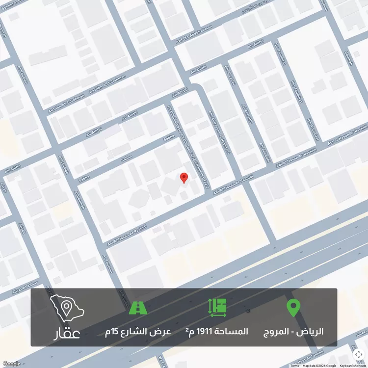 أرض للبيع في شارع أبي الحسن الرشيدي, حي المروج, مدينة الرياض, منطقة الرياض