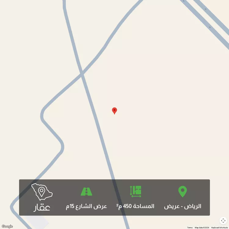 أرض للبيع في حي عريض, مدينة الرياض, منطقة الرياض