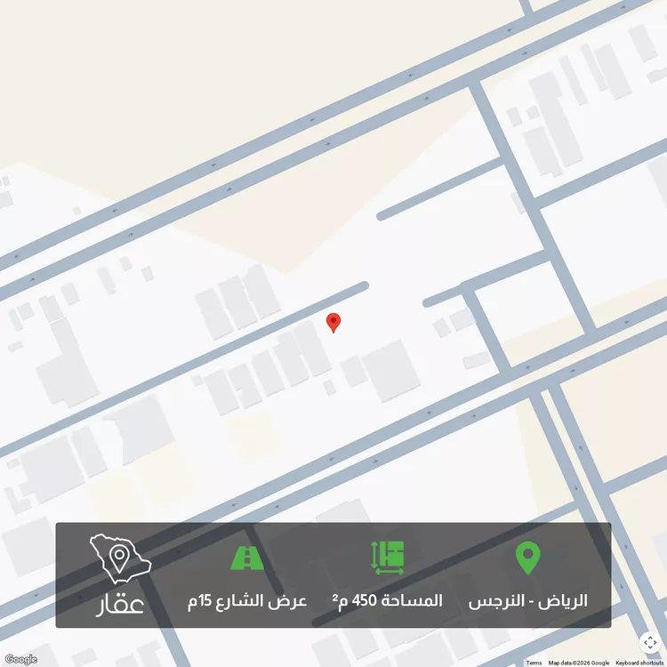 أرض للبيع في شارع عباس محمود العقاد, حي النرجس, مدينة الرياض, منطقة الرياض