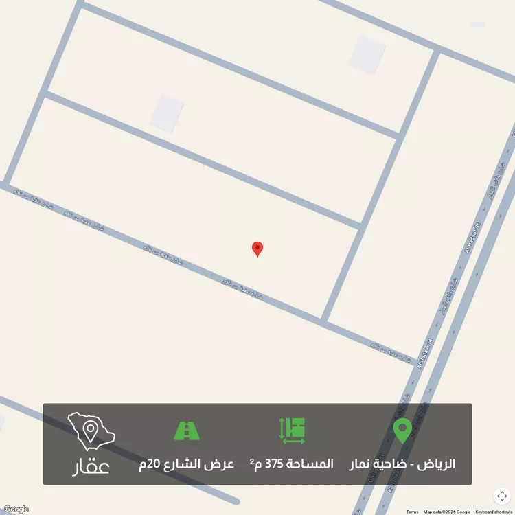 أرض للبيع في حي ضاحية نمار, مدينة الرياض, منطقة الرياض